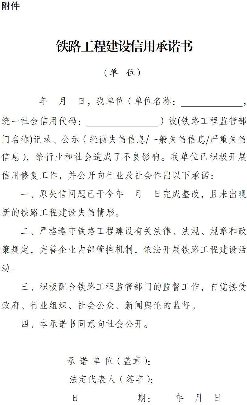 无标题.png